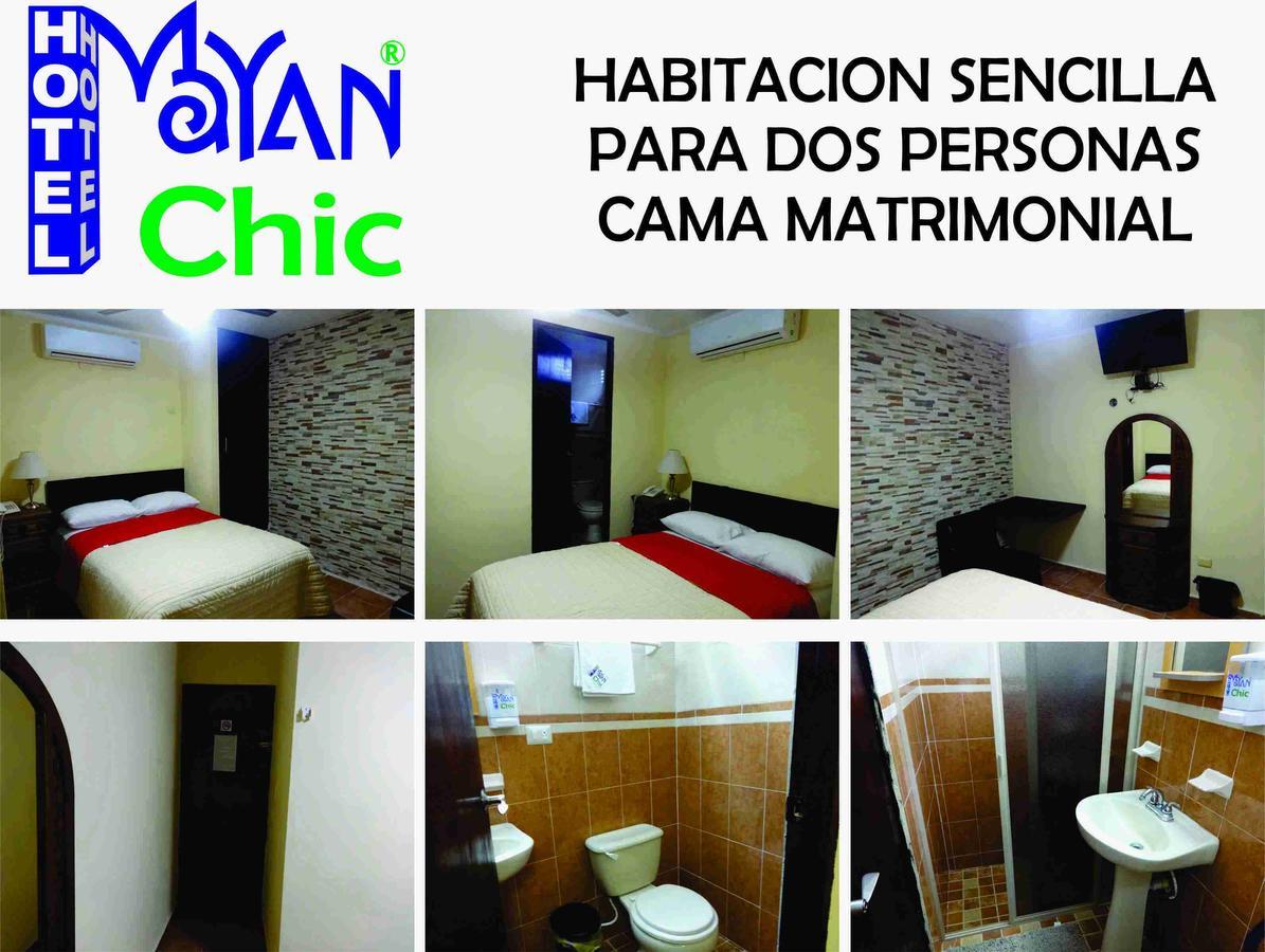 ホテルMayan Chic メリダ エクステリア 写真